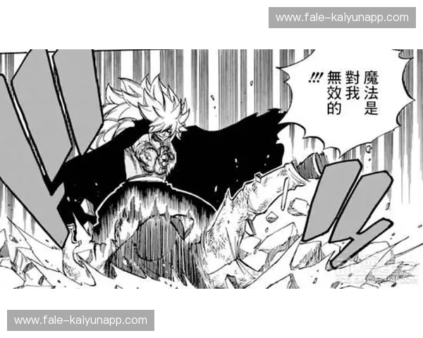 欲望之巅与灵魂之乡：一场关于东京与神户的终极浪漫博弈